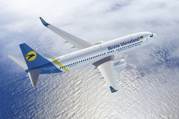Авіакомпанія МАУ оголосила про продовження виконання рейсів за маршрутом Київ-Херсон