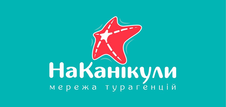 Na Kanikuly travel network has prepared presents for new partners!